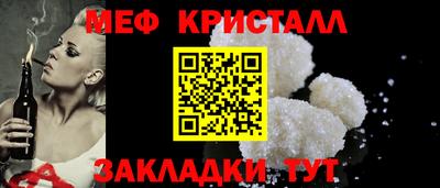гашик Кимры
