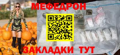 гашик Кимры