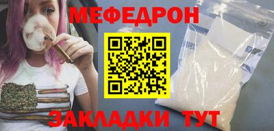 гашик Кимры