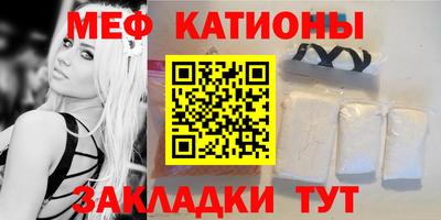 MDMA Premium VHQ Кинель