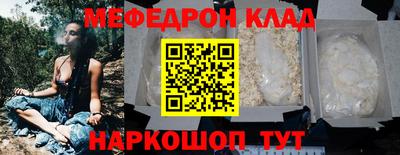 MDMA Premium VHQ Кинель