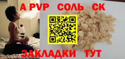 гашик Кимры
