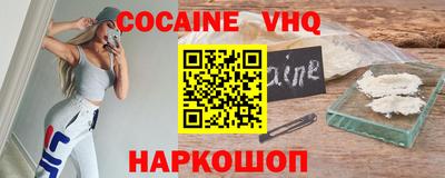МДПВ Кингисепп