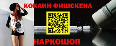 MDMA Premium VHQ Кинель