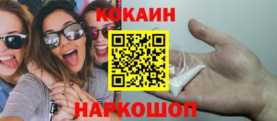МДПВ Кингисепп