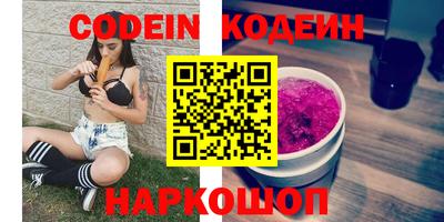 MDMA Premium VHQ Кинель