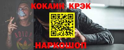 МДПВ Кингисепп