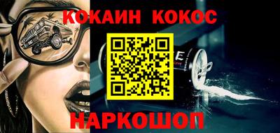 гашик Кимры