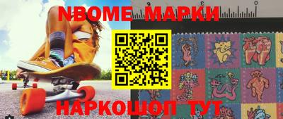 гашик Кимры