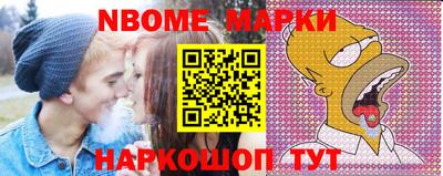 гашик Кимры
