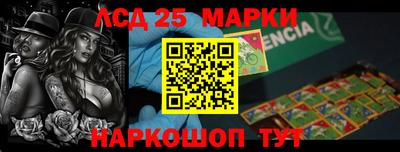 гашик Кимры
