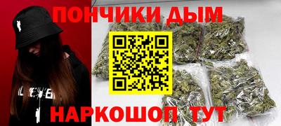 MDMA Premium VHQ Кинель