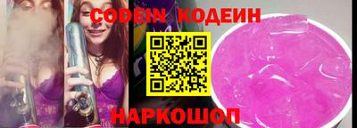 гашик Кимры