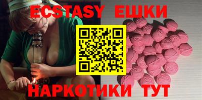 МДПВ Кингисепп