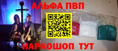 MDMA Premium VHQ Кинель