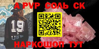 MDMA Premium VHQ Кинель