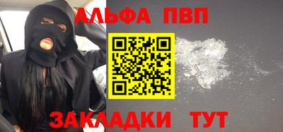 МДПВ Кингисепп