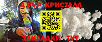 MDMA Premium VHQ Кинель