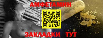 MDMA Premium VHQ Кинель