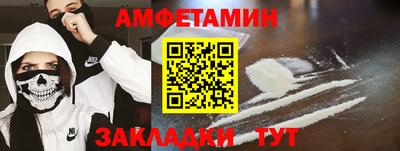 гашик Кимры