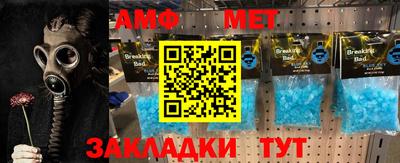 МДПВ Кингисепп