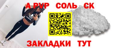 гашик Кимры