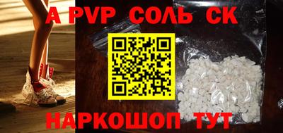 MDMA Premium VHQ Кинель