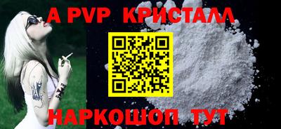 гашик Кимры