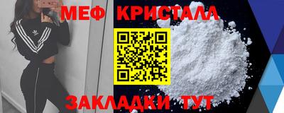 MDMA Premium VHQ Кинель