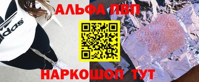 MDMA Premium VHQ Кинель