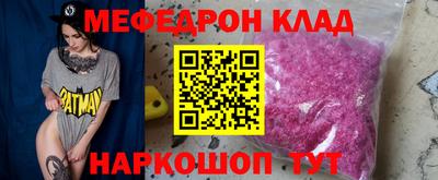 гашик Кимры